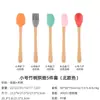 Raspador de Bolo em Estoque, Conjunto de Ferramentas de Confeitaria de Grau Alimentício Resistentes a Altas Temperaturas, Espátula para Misturar Creme, Raspador de Silicone