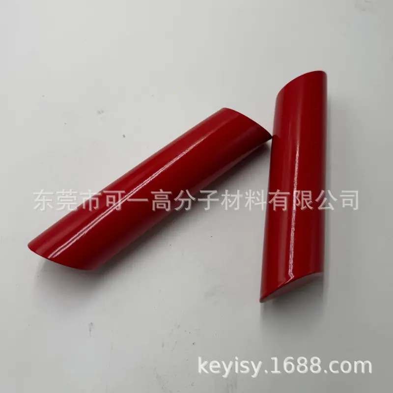 微信图片_20251122163658_589_218.pn