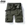 2026 Verano Nuevo Ropa de Trabajo Casual Rectos Sueltos Tallas Grandes Múltiples Bolsillos Pantalones Casuales Pantalones Cortos Delgados Pantalones a la Rodilla para Hombre