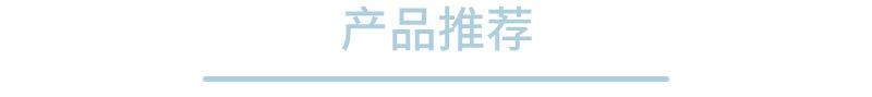 详情-02