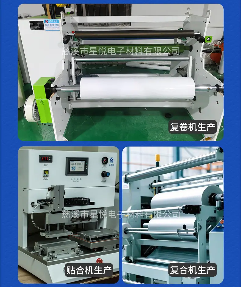 pet-红色-土黄3M300LSE挂钩详情_14.jpg
