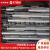 Zhongbang Machinery Eixo Pneumático 3 polegadas Tipo Wafer Tipo Tira Contínua Tipo Chave Eixo Pneumático Retrátil Rolo Personalização Não Padrão