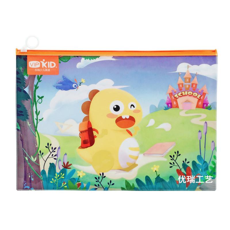 彩印PVC文具拉链袋 PVC透明收纳包装袋 PVC封口袋_副