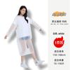 Venta al por mayor del fabricante Impermeables Desechables de Eva para Adultos para Actividades en Patinete Eléctrico, Derrapes, Turismo en Zonas Pintorescas, Engrosados y Reforzados
