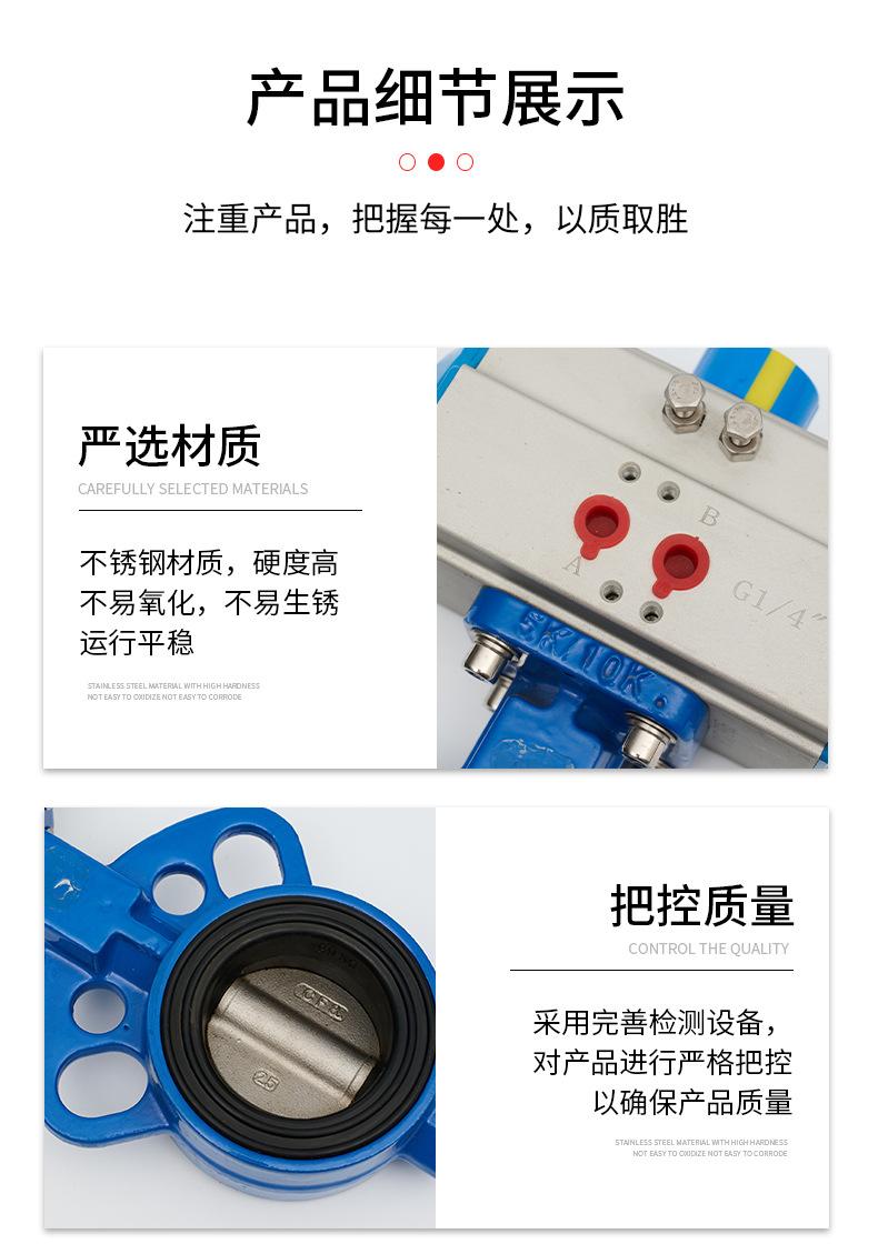 详情页_07.jpg
