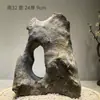 Pedra Taihu Pedra Ornamental Pedra Bruta Pedra Estranha Decoração de Aquário Montanha Artificial Pedra de Paisagem Bonsai Jardim Pedra Lingbi