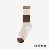 Calcetines de Maternidad para Mujer, Calcetines Caídos, Calcetines de Media Pantorrilla, Ajuste Holgado, No Aprietan, Adecuados para Mujeres Embarazadas y Madres Postparto