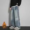 Jeans de Mezclilla con Salpicaduras de Color de Alta Calle para Hombre, Pierna Recta Versátiles, Tallas Grandes para Hombre, Novedad Primavera 2026