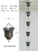 Cadena de lluvia para patio, cadena desviadora de agua para villa, drenaje de aleros, campana de lluvia, gota de lluvia, campana de lluvia para exteriores, cadena de lluvia japonesa, desviación de agua de templo.