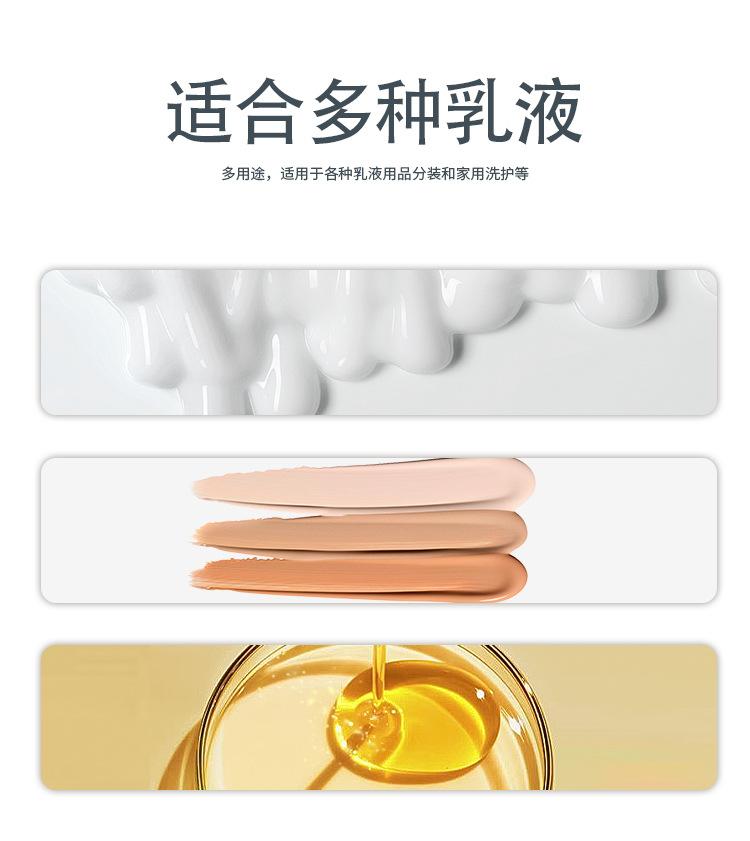 详情--中文_03.jpg