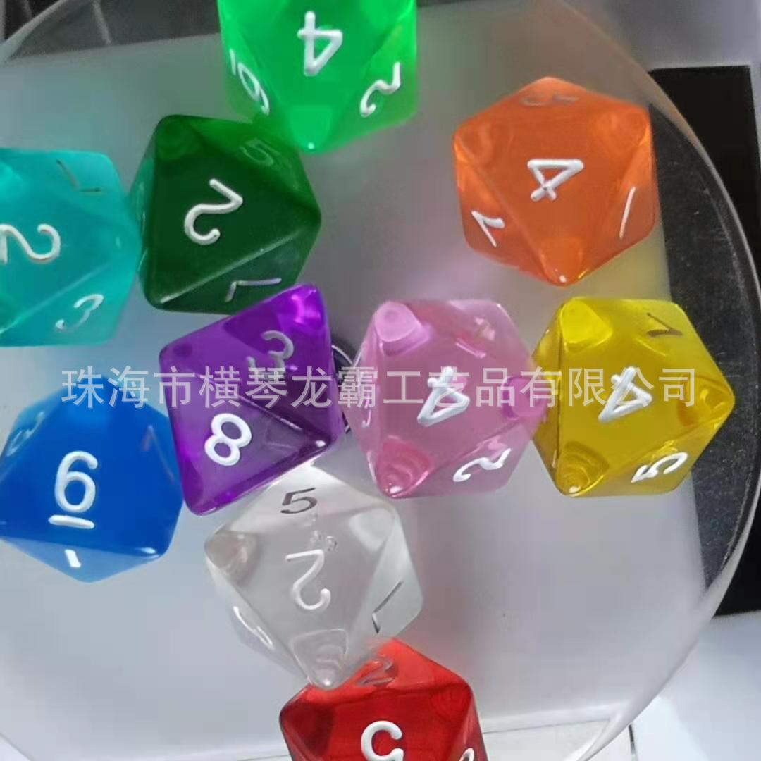 微信图片_20201103222622