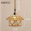 Lámpara de araña de cuerda de cáñamo vintage Cafetería de Internet Lámpara de cuerda de cáñamo Pantalla de lámpara hecha a mano Lámparas creativas personalizadas Lámpara auxiliar para restaurante de hot pot Tienda de barbacoa