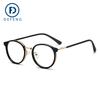 Defeng 2020 Nuevo Armazón para Miopía Armazón para Lentes de Mujer Armazón Semimetálico de Espejo Plano Estilo Coreano 684