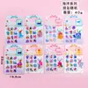 Labubu Pegatinas 3D con Agua que se Mueve Pegatinas Cartoon Rellenas de Agua que se Mueven Pegatinas Decorativas DIY para Teléfono Móvil Pegatinas para Diario