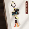 Canción de Año Nuevo Lista Colgante de Caballo Brocado Hecho a Mano 2026 Modelo Nuevo Año del Caballo Patrimonio Cultural Inmaterial Llavero Decoración de Bolsa