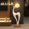 Lámpara de Pie Ornamental Artística, Sala de Estar de Lujo Ligero, Lámpara de Mesita de Noche Moderna Simple de Gama Alta para Dormitorio, Artículo de Decoración para el Hogar