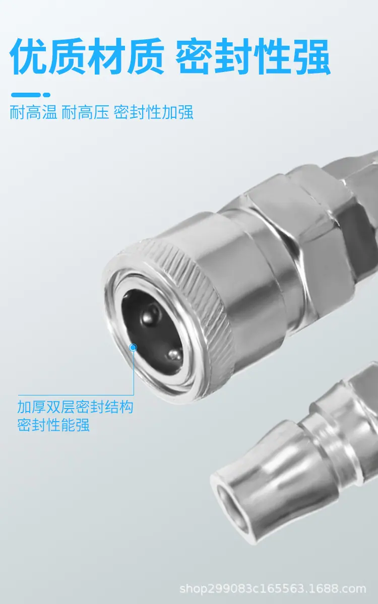 普通详情页_05.jpg
