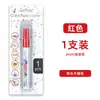 Caneta Retoque para Calota de Roda de Carro, Secagem Rápida, À Prova d'Água, Resistente à Luz, Não Desbota, Tinta Industrial em Caneta, Especial para Marcar Plástico, Aço e Borracha
