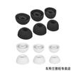 Funda de silicona para audífonos de orificio ovalado para Huawei freebuds4i funda de silicona de alta calidad para audífonos 5i tapón para los oídos