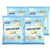 Marca de Abanico al por Mayor Polvo de Jabón Enzimático Natural Concentrado Fragancia Sol Secado al Sol Adecuado para Lavado y Cuidado Detergente para Ropa 580g