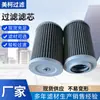 Filtro de aceite de repuesto para excavadora Doosan al por mayor para Daewoo 60-7, filtro de aceite para motor diésel, filtro de aceite de retorno hidráulico