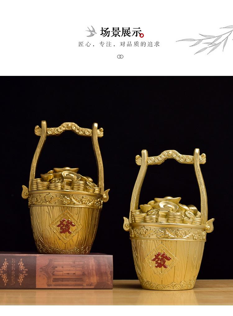 一桶金_04.jpg
