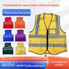 Colete Refletivo Personalizado com Calças de Bolso de Aba Múltipla para Serviço de Condução, Colete de Algodão para Limpeza, Saneamento, Construção, Construção de Jardins, Posto de Gasolina