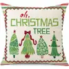 Juego de Fundas de Almohada Transfronterizas para Navidad Europea y Americana, Funda para Cojín de Sofá de Sala de Estar, Funda para Almohada de Cintura con Reno Papá Noel Árbol, Suministro de Fábrica