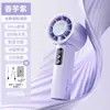 La Empresa Puede Proporcionar un Mini Ventilador Portátil de Mano con Logo, Recargable, Adecuado para Escritorios de Oficina