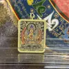 Tangka Pintado a Mano de Avalokiteshvara de Cuatro Brazos de Hotong, Núcleo de Tarjeta 4*5