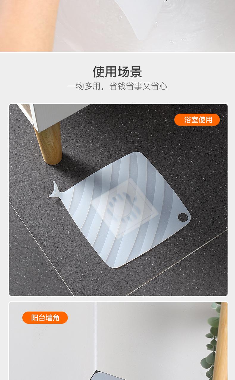 详情2修改_06.jpg
