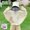 Roupa de Proteção Solar Infantil Seda Gelada 2026 Verão Proteção UV para Meninas e Meninos Estilosa Fina Respirável com Capuz Roupa de Proteção Solar