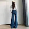 Calça jeans feminina levemente flare, novo estilo outono 2026, azul retrô, super popular, que cobre o quadril, elástica, calça flare que afina