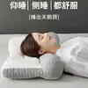 Núcleo de látex para tração anti-arco para uso doméstico, suporte para o pescoço, auxílio para dormir, venda direta do fabricante