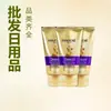 Productos genuinos Pan Ting acondicionador de 33 minutos 40g paquete de viaje esencial para viajar para reparar el cabello multiefecto para promover el crecimiento del cabello