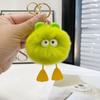 Llavero con colgante de bola de carbón para coche, piel de conejo Rex auténtica [Pato adorable], bonito colgante de red roja con sobre, venta al por mayor