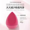 Fabricantes de huevos de maquillaje de silicona de oliva transfronterizos, látex, no come polvos, esponjas de maquillaje, borlas de maquillaje, huevos al por mayor.