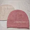 Gorro de Punto Casual de Borde Enrollado de Alta Calidad para Otoño e Invierno, Temperamento de Moda, Estilo Dulce Fresco, Versátil, Gorro Frío que Hace que la Cara Parezca Más Pequeña, Gorro Holgado