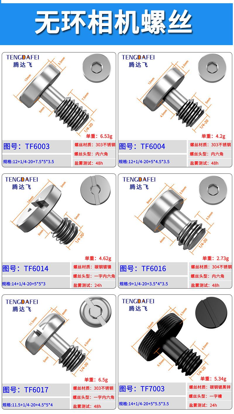 1-4详情_13.jpg