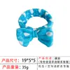 Diadema de Lazo de Color Sólido Europea y Americana Transfronteriza para Mujer, Diadema para Lavarse la Cara y Juego de Tres Piezas de Diadema y Muñequeras de Franela para Spa