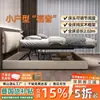 Cabecero Ajustable Ultradelgado Oreja de Elefante Cama, Cama de Cuero Minimalista Italiana, Cama con Almacenamiento Deslizante para Apartamentos Pequeños