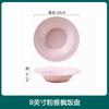 Cerámica de Color Bajo Esmalte Porcelana de Jade para el Hogar Calabaza Arroz Bol Grande Set de Vajilla Estilo Chino Tazones y Platos Combinación Libre