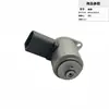 4E1998317 8E1998317A 3310300443 Válvula Solenoide do Volante Válvula Solenoide da Caixa de Direção