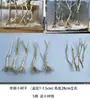 Materiales de paisajismo para acuarios raíces de azalea roca volcánica madera a la deriva madera de camarón esqueleto pegamento raíces hierba materiales de paisajismo para tanque Leide