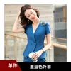 Vestido Profissional Temperamento Deusa Fã Atendente Comissária de Bordo Entrevista Roupa de Trabalho Manga Curta Temperamento Profissional Terno de Verão