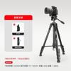 Tripé Yunteng 8068 Jinfutu 919 Câmera Fotografia Celular Bluetooth Bastão Selfie Gravação de Vídeo Transmissão ao Vivo Suporte