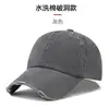 Gorras de béisbol desgastadas de algodón lavado europeas y americanas al por mayor, gorras tipo dad para hombre para proteger del sol, gorras vintage de ala corta de tela suave desgastada transfronterizas