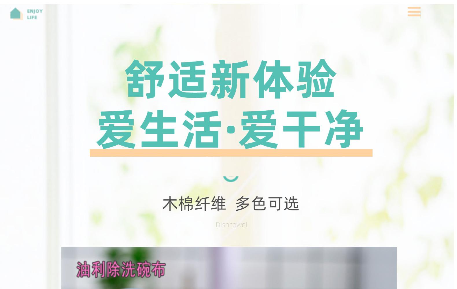详情图片_16.jpg