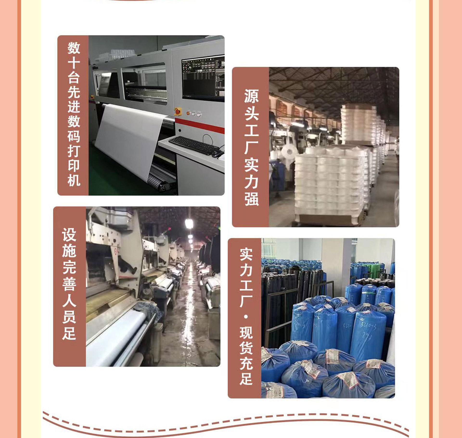 详情页_13.jpg