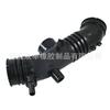 17881-62090 Tubo Telescópico de Goma para Filtro Adecuado para Manguera de Goma de Admisión de Aire de Coche Toyota